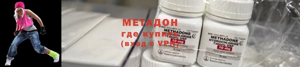 mdpv Верхнеуральск